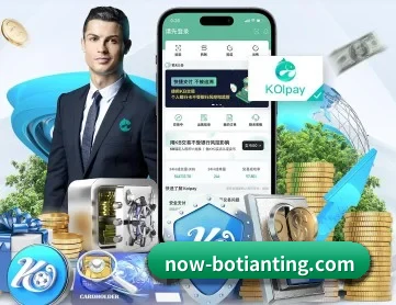 博天堂 APP