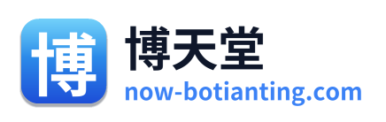 博天堂 Logo